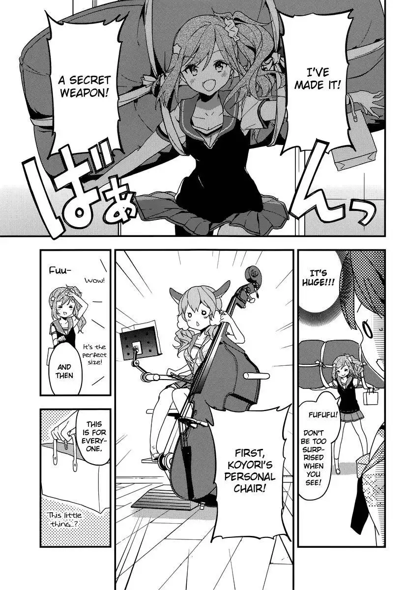 Komori Quintet! Chapter 6 32